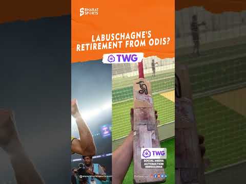 Labushane’s retirement for ODIs? | Sports News English | Bharat Sports