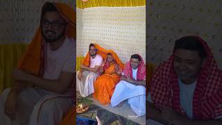 Choturthomongal mini vlog #bangla #bengali #ytshorts #shorts #wedding #bengaliwedding #biyebari