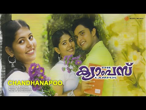 Chandhanapoo Song Lyrics