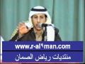 ياالله تغفرلي ولاتبلاني محمد بن زميع القحطاني    