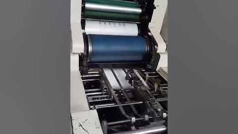 Multilith 1650 xe 1987 model.