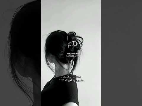 ستوريات حب اشتراك لايك فيديوهات قصيرة رومانسي