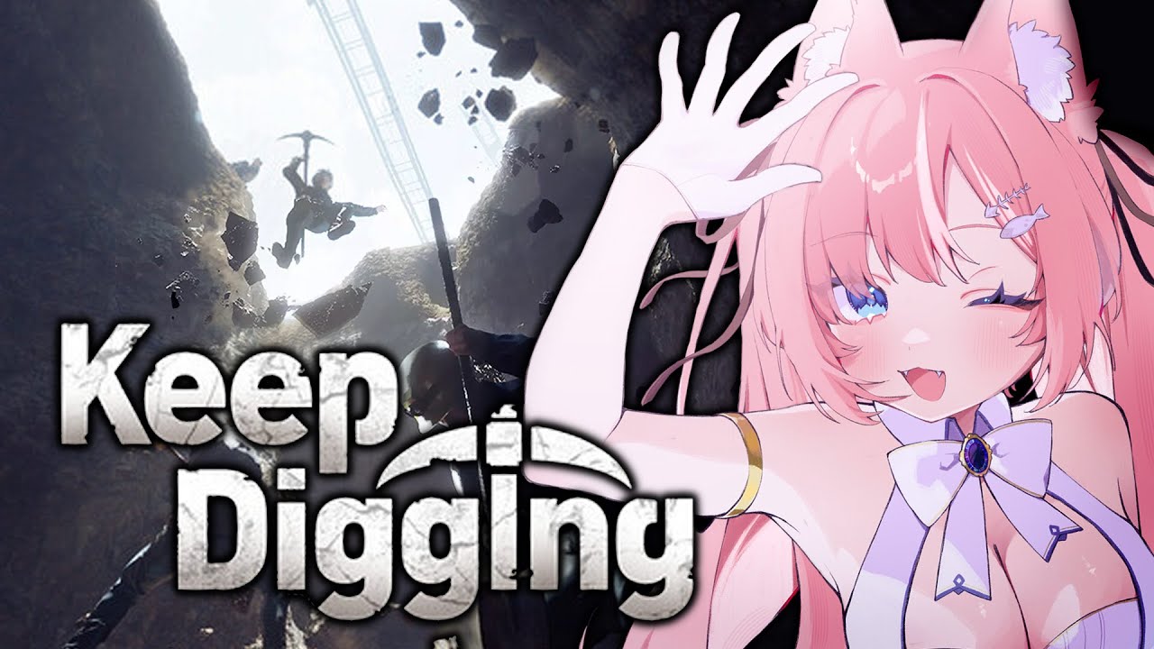 【 挖！挖！挖！】超級紓壓的挖礦尋寶遊戲💦 | Rluo Ch. 阿洛《Keep Digging》