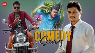 Comedy Scenes | Surjit Saikhom | Manipuri Movie Comedy Scenes | Numitlei | Bijgupta Laishram