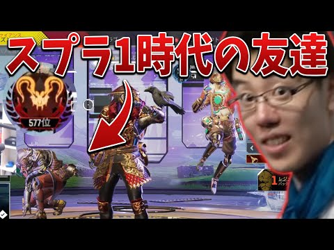 マッチから戻ったらプレデターの友達が入ってたシーン【2022/02/25】