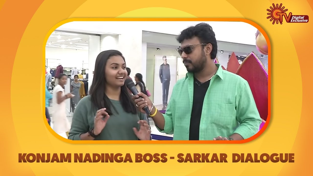 Konjam Nadinga Boss with Adhavan  Sarkar   Vijay Dialogue  Sun Digital Exclusive