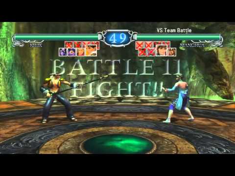 Vidéo: Soul Calibur II