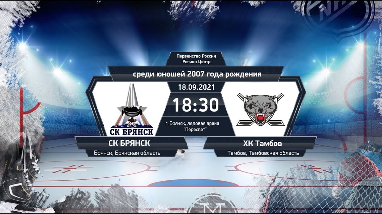 Тамбовский регион машины