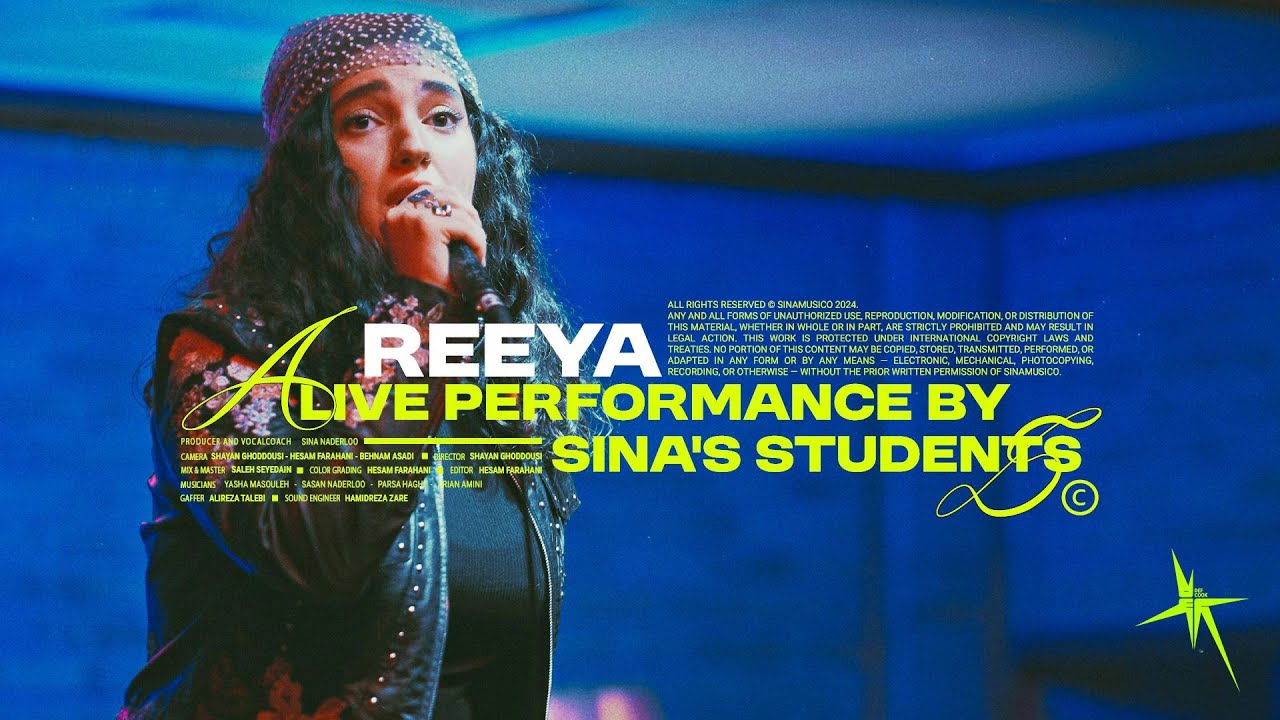 REEYA - BEGGIN