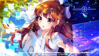 Nightcore • Tát Nhật Lãng Rực Rỡ • REMIX (火红的萨日朗)