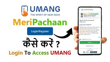 UMANG App में Login के लिए Meri Pehchan ID कैसे बनाएं #umangapp 