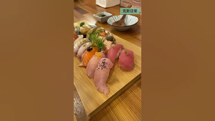 台北寿司店｜THE 春日本料理｜生鱼片｜丼饭｜超高CP值 - 天天要闻