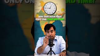 Indian Standard Time, क्या है इसके पीछे की History? #indianhistory #shorts #timezone