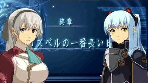 [Zero no Kiseki Special]: Final Chapter Bosses (Nightmare, No Casualties, No NG+)