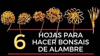 🍃COMO HACER HOJAS DE ALAMBRE PARA BONSAIS || TUTORIAL