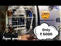 Best water purifier under ₹5000 unboxing
