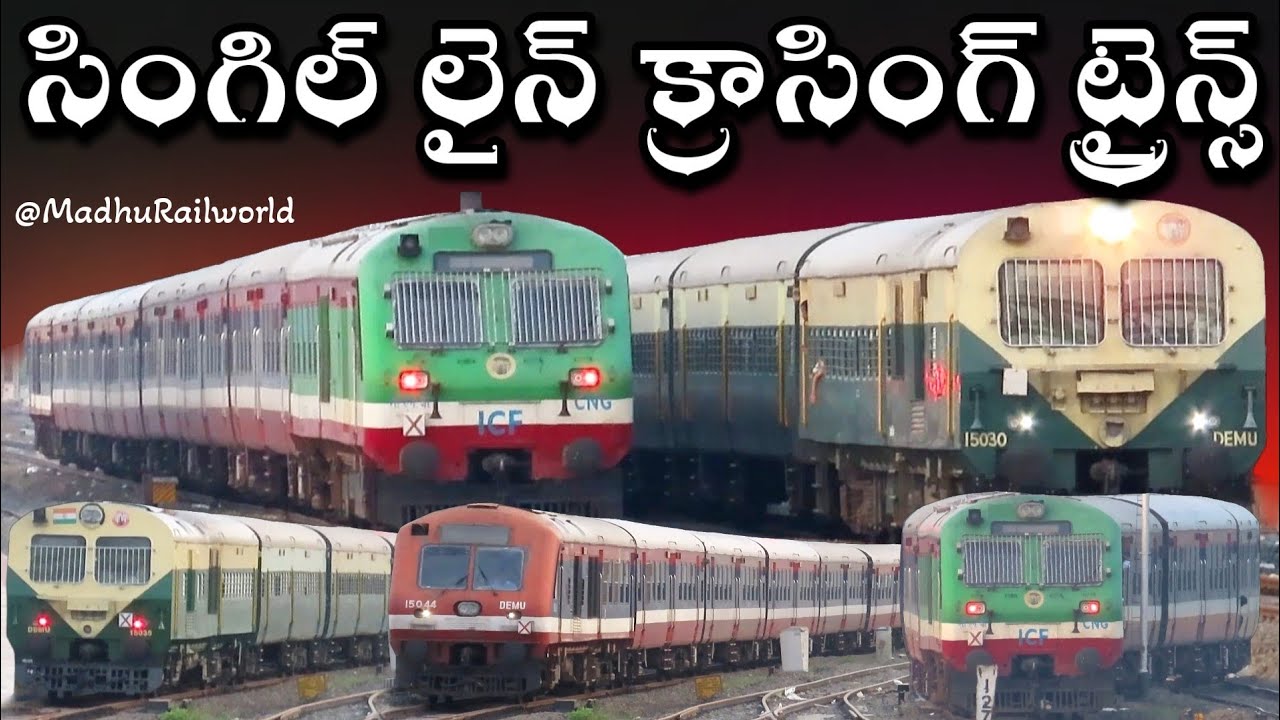 Indian Railways Singleline Crossing Trains|Bhimavaram - Nidadavolu Doubling Works Completed|DEMU