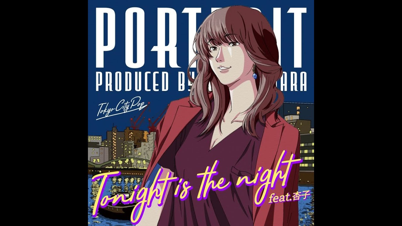 夜にしがみついて、朝で溶かして 特装盤（完全受注生産限定）、ことばのふべんきょう Amazon.co.jp: 夜にしがみついて、朝で溶かして (通常盤): ミュージック