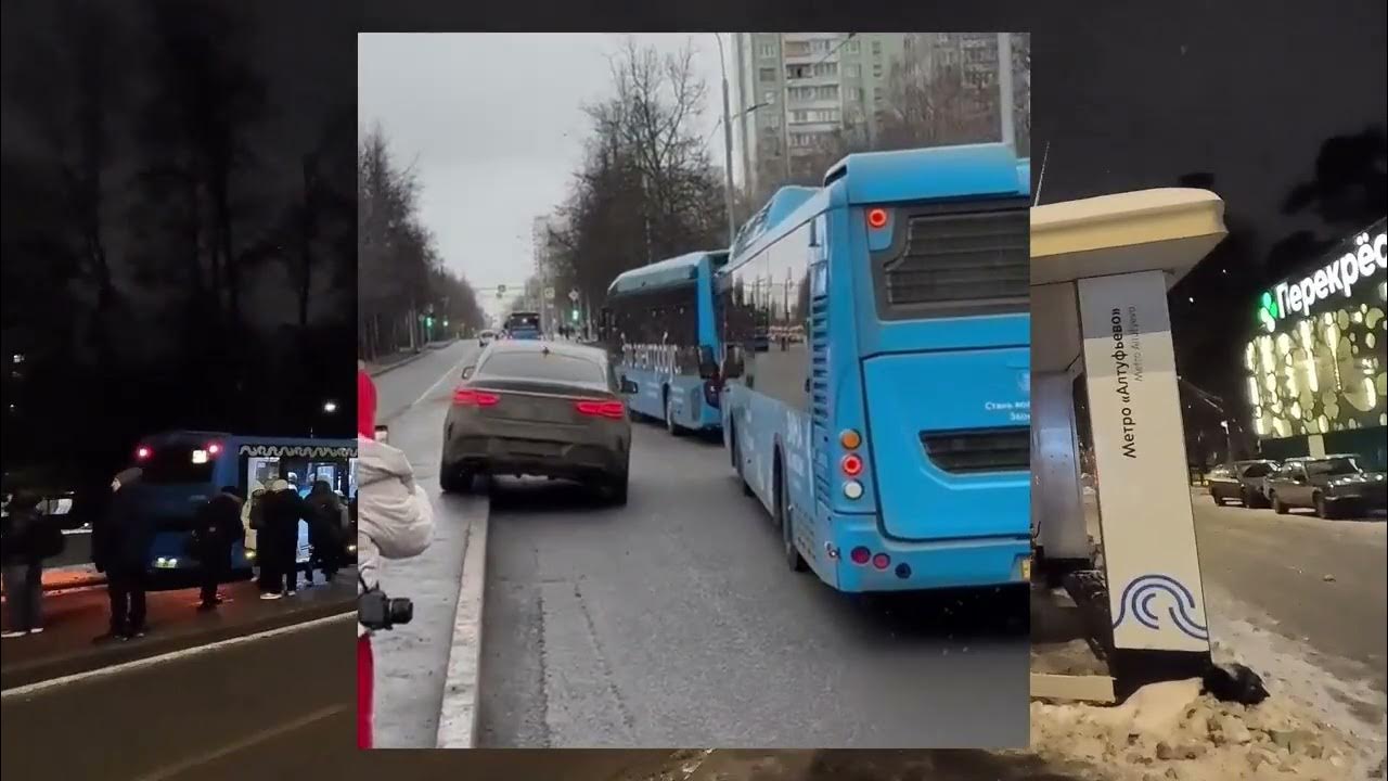 Островки на череповецкой улице. Островки на череповецкой улице. Что наделали в вологде на дорогах. Островки на череповецкой улице. Островки на череповецкой улице.