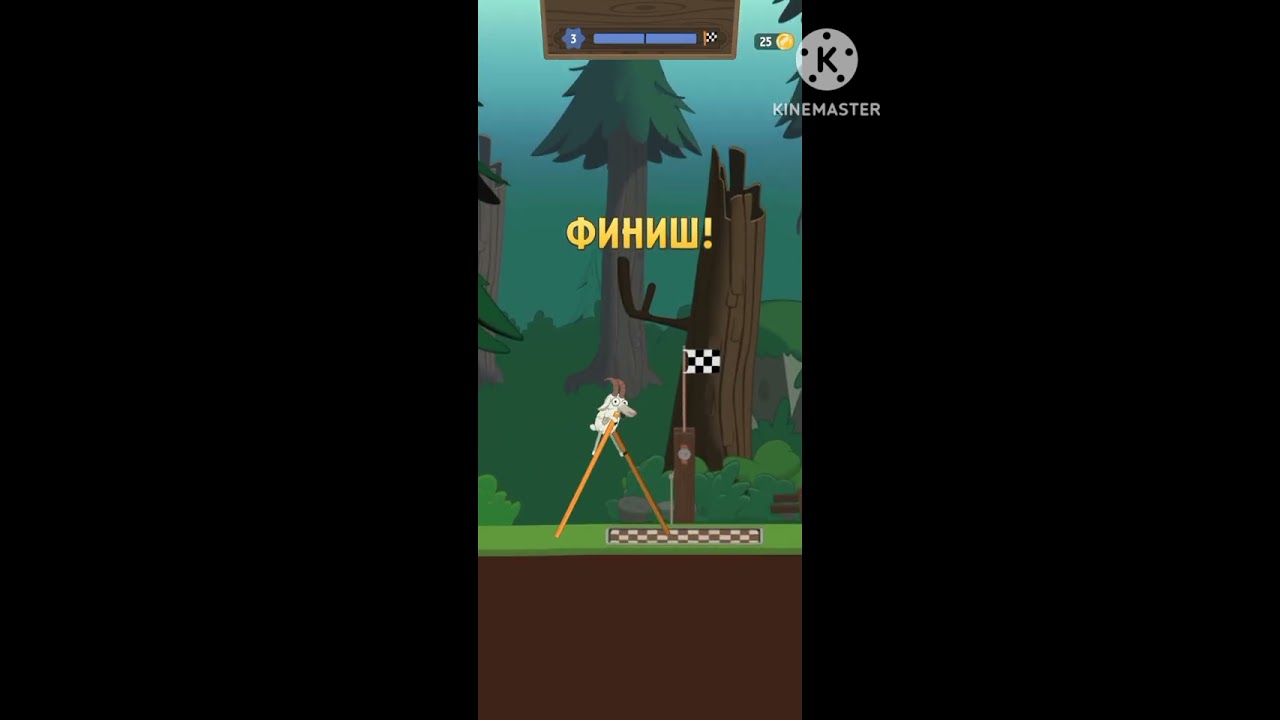 ПРОХОЖДЕНИЕ ИГРЫ Walk Master #1