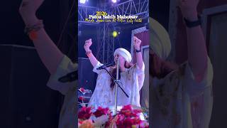 Mamta Joshi live at Patna city field 😱 Instagram: saurav_vlogs9 #singer #patnacity #2026 #patna