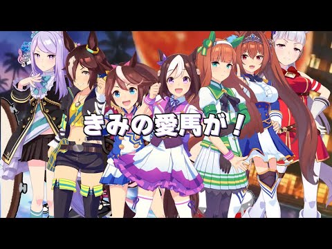 『NiCoRe:Volution!!』を元の曲で再現してみた【歌詞付】