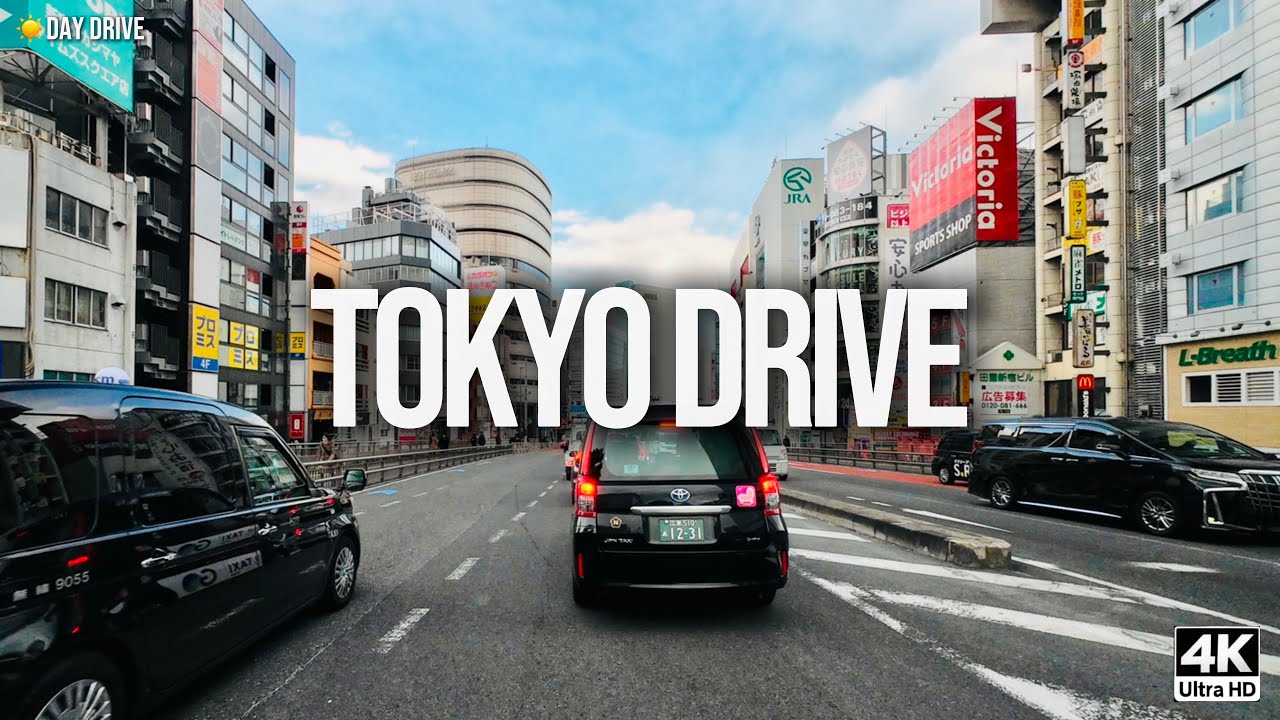 Tokyo Daytime Drive POV | Fuchu → Koto via Shinjuku & Toyosu | Natural City Sounds | 4K
