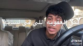 مواليد شهر 10