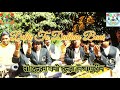 Delhi To Dulhan Bani | तो दुल्हन बनी दूल्हा निजामुद्दीन | Sabri Brothers |  DC MUSIC Mp3 Song