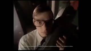 Рекламный Блок Стб, 24.08.2008