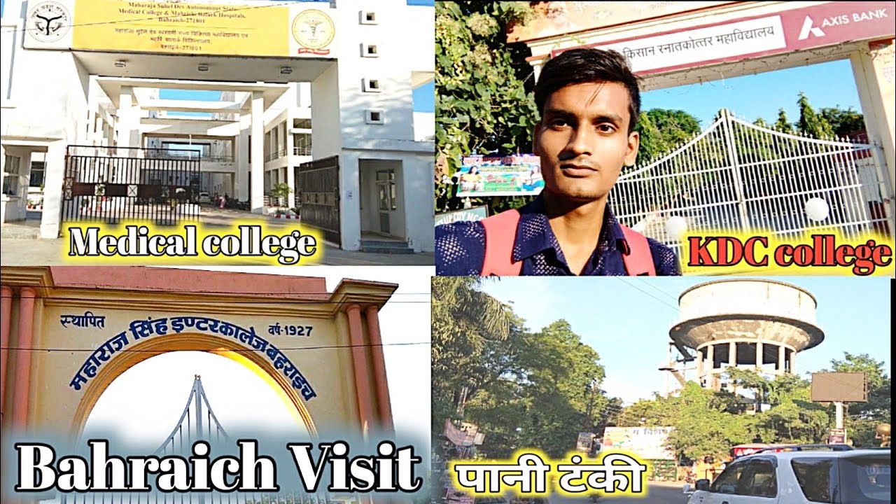 Bahraich city vlog video | some important places