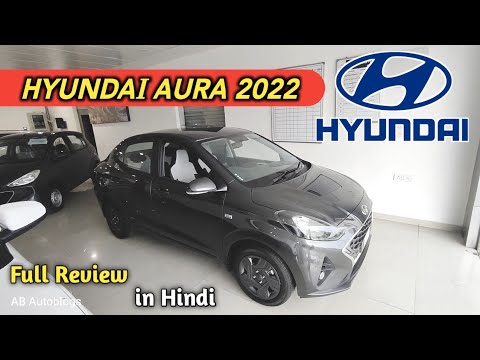 सेडान, सेक्सी लुकिंग, बड़ा बूट स्पेस - सिर्फ इसी में मिलेगी Hyundai AURA