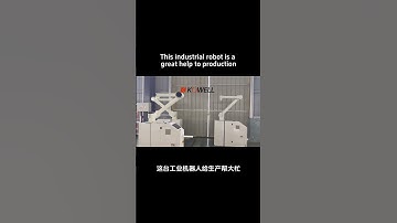 This industrial robot is a great help to production #machine #industrialrobots #factory