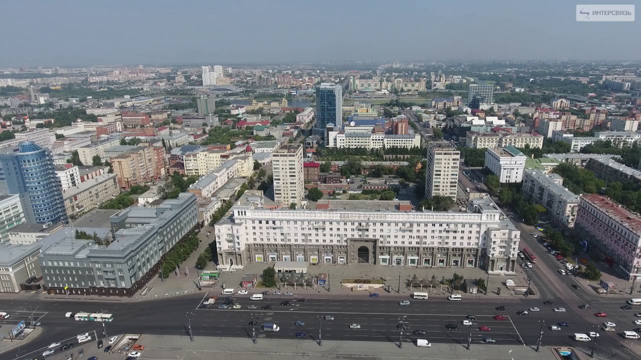 Центр Челябинска с высоты птичьего полёта в ультравысоком разрешении. - YouTube