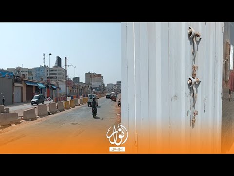 هكذا هي الاجواء بأكبر سوق درب عمر خلال أيام العيد