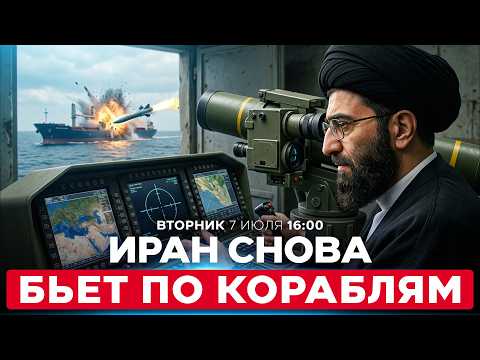 YouTube видео