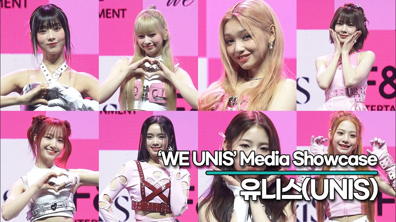 유니스(UNIS), 상큼한 요정들의 데뷔 포토타임(‘WE UNIS’ 쇼케이스) [TOP영상] - YouTube