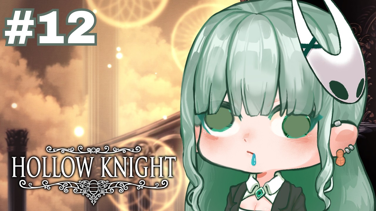 【Hollow Knight】GODHOME - BYE BYE HOLLOW KNIGHT! | #12【MEGA LIVE】