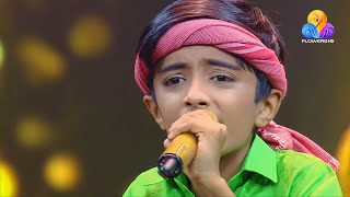 Kaikottu Penne Kaikottu Penne | Goutham Krishna |Top Singer 4 | Flowers Channel