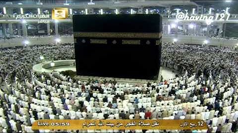 تلاوة من سورة الحجرات ( 6-18 ) للشيخ عبدالله الجهني من فجر السبت 12-3-1436