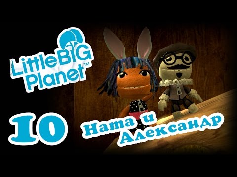 Video: LittleBigPlanet Gurnuo Se Naprijed Tjedan Dana