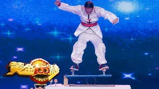 《黄金100秒》 技巧达人展现轻功 鸡蛋上“跳舞”惊呆众人 20200103 | CCTV综艺