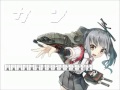 艦これ 霞改ボイス集 補給 放置ボイス付き 艦これ 霞改ボイス集 補給 放置ボイス付き