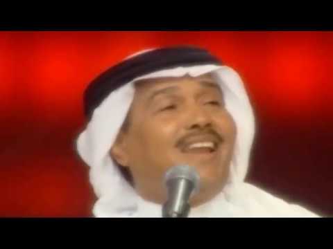 محمد عبده الله عليها عودت جدة 2005