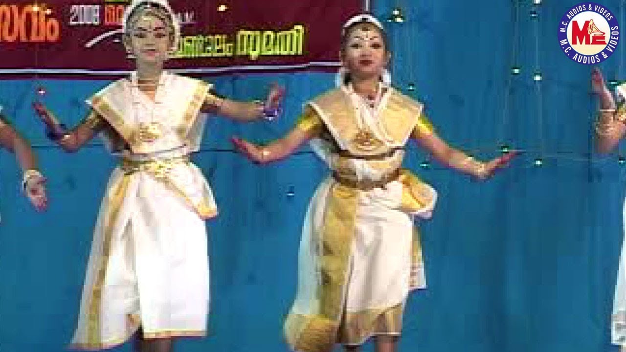 NEE VARUMO ENTE NAADU KAANAN  FOLK GROUP DANCE  Malayalam Nadodi Nritham  Folk Dance Programes 