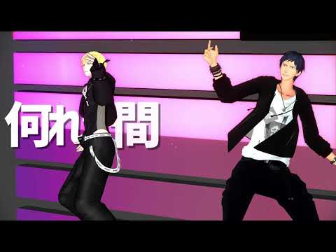 【MMD黒バス】レゾンデイトル・カレイドスコウプ【遅刻/祝青峰誕2023】