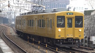 【4K】JR福塩線　普通列車105系電車　ｵｶF-03編成　福山駅到着