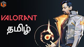 Come on வேலு Valorant Multiplayer Game Live Tamil Gaming