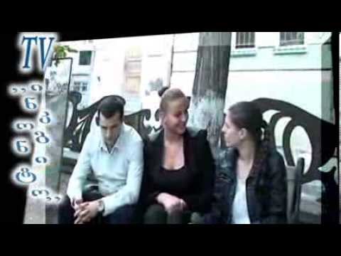 ტელევიზია ,,ინკოგნიტო,, წარმოგიდგენთ......