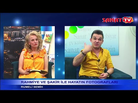 Şakir Askan, Rahmiye